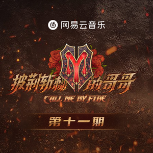 四个闺蜜互相自慰喷水
