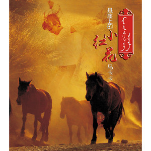 四个闺蜜互相自慰喷水
