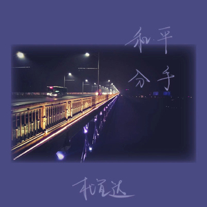 四个闺蜜互相自慰喷水
